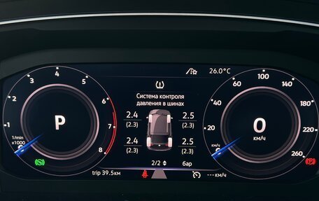 Volkswagen Tiguan II, 2019 год, 2 600 000 рублей, 10 фотография