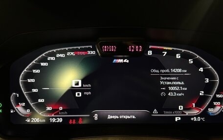 BMW M4, 2022 год, 9 990 000 рублей, 7 фотография