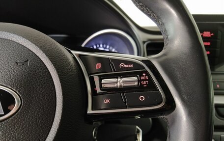 KIA cee'd III, 2021 год, 1 819 000 рублей, 9 фотография