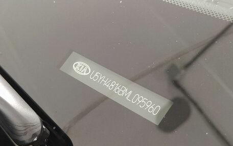 KIA cee'd III, 2021 год, 1 819 000 рублей, 14 фотография