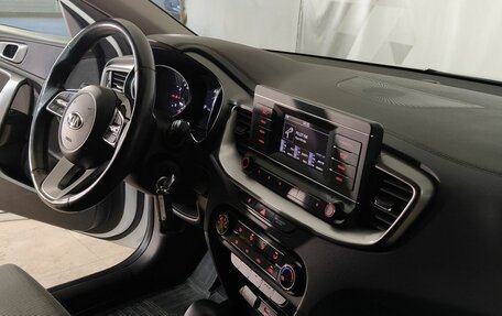 KIA cee'd III, 2021 год, 1 819 000 рублей, 15 фотография