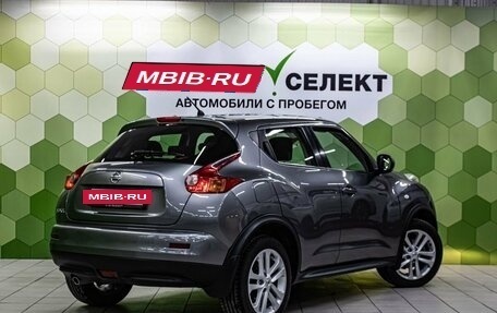 Nissan Juke II, 2013 год, 1 200 000 рублей, 2 фотография