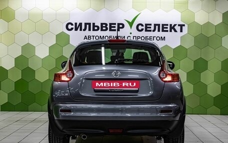 Nissan Juke II, 2013 год, 1 200 000 рублей, 4 фотография