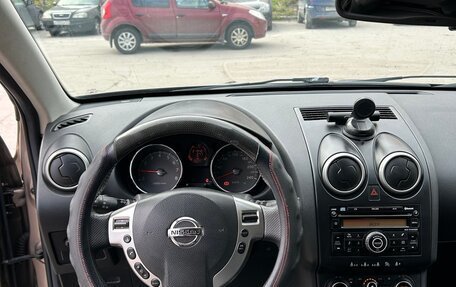 Nissan Qashqai, 2008 год, 850 000 рублей, 9 фотография