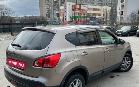 Nissan Qashqai, 2008 год, 850 000 рублей, 2 фотография