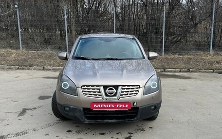Nissan Qashqai, 2008 год, 850 000 рублей, 6 фотография
