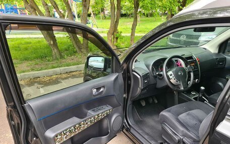 Nissan X-Trail, 2013 год, 1 635 000 рублей, 13 фотография