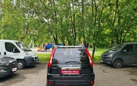 Nissan X-Trail, 2013 год, 1 635 000 рублей, 9 фотография
