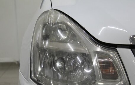 Nissan Almera, 2017 год, 590 000 рублей, 4 фотография