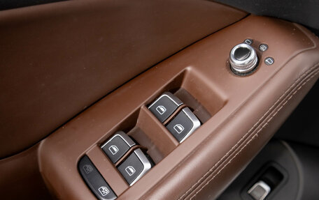 Audi Q5, 2013 год, 1 999 000 рублей, 13 фотография