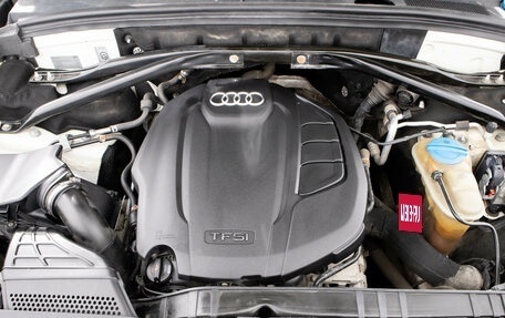 Audi Q5, 2013 год, 1 999 000 рублей, 7 фотография