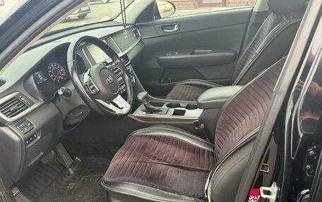 KIA Optima IV, 2018 год, 2 120 000 рублей, 2 фотография