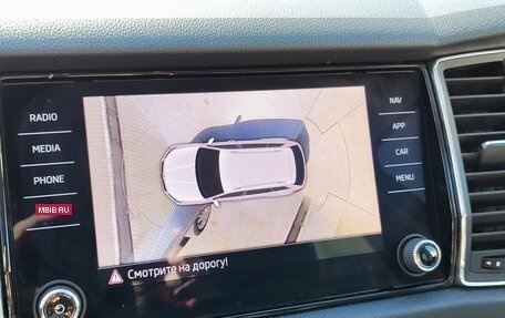 Skoda Kodiaq I, 2021 год, 3 700 000 рублей, 6 фотография