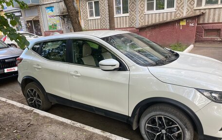 Nissan Qashqai, 2019 год, 1 000 000 рублей, 2 фотография