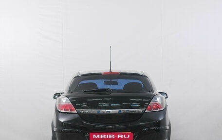 Opel Astra H, 2007 год, 499 000 рублей, 4 фотография