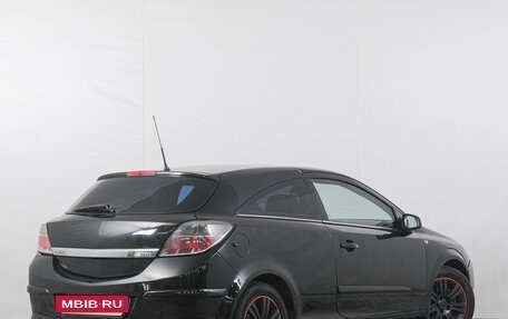 Opel Astra H, 2007 год, 499 000 рублей, 5 фотография