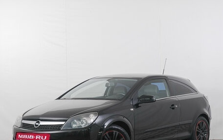 Opel Astra H, 2007 год, 499 000 рублей, 2 фотография