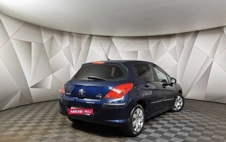 Peugeot 308 II, 2010 год, 455 000 рублей, 2 фотография