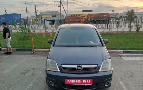 Opel Meriva, 2006 год, 380 000 рублей, 2 фотография