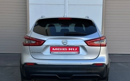 Nissan Qashqai, 2019 год, 1 695 000 рублей, 5 фотография