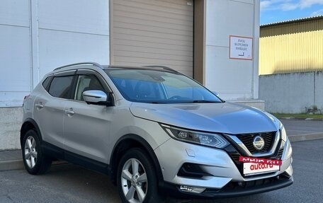 Nissan Qashqai, 2019 год, 1 695 000 рублей, 3 фотография
