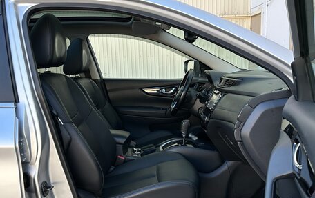 Nissan Qashqai, 2019 год, 1 695 000 рублей, 12 фотография