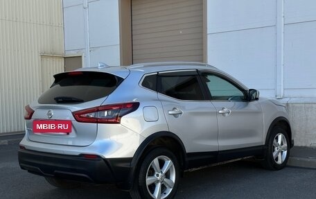 Nissan Qashqai, 2019 год, 1 695 000 рублей, 6 фотография