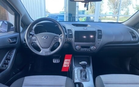 KIA Cerato III, 2015 год, 1 600 000 рублей, 9 фотография