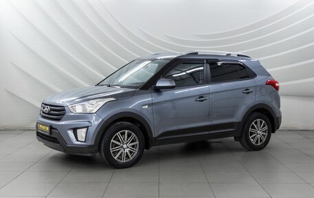 Hyundai Creta I рестайлинг, 2017 год, 1 658 000 рублей, 3 фотография