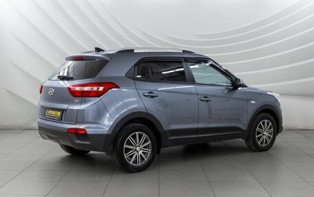 Hyundai Creta I рестайлинг, 2017 год, 1 658 000 рублей, 7 фотография