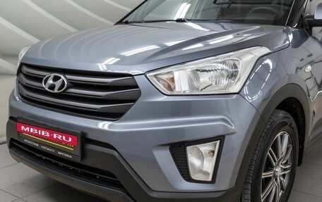Hyundai Creta I рестайлинг, 2017 год, 1 658 000 рублей, 10 фотография