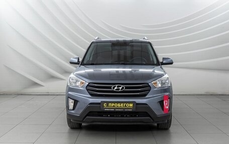 Hyundai Creta I рестайлинг, 2017 год, 1 658 000 рублей, 2 фотография