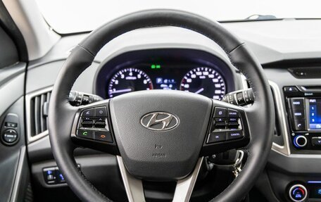 Hyundai Creta I рестайлинг, 2017 год, 1 658 000 рублей, 14 фотография