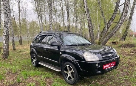 Hyundai Tucson III, 2006 год, 1 049 999 рублей, 2 фотография
