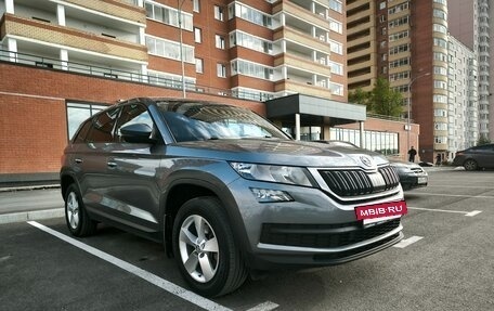 Skoda Kodiaq I, 2018 год, 2 445 000 рублей, 2 фотография