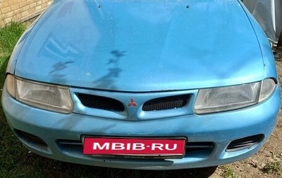 Mitsubishi Carisma I, 1995 год, 180 000 рублей, 1 фотография