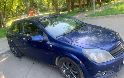 Opel Astra H, 2007 год, 410 000 рублей, 1 фотография