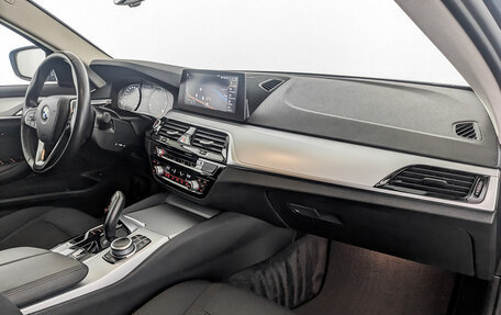BMW 5 серия, 2020 год, 3 900 000 рублей, 11 фотография