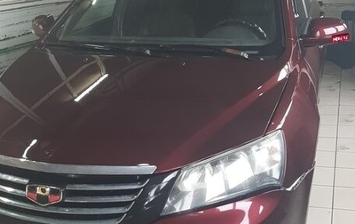 Geely Emgrand EC7, 2014 год, 250 000 рублей, 1 фотография