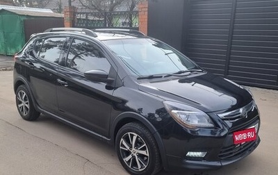 Lifan X50, 2017 год, 545 000 рублей, 1 фотография
