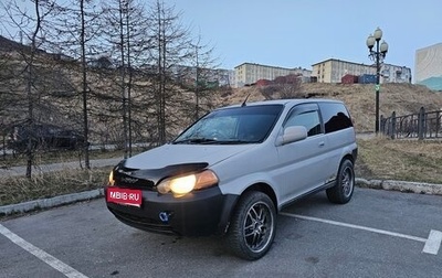 Honda HR-V I, 2000 год, 370 000 рублей, 1 фотография