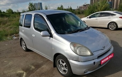 Toyota FunCargo, 2002 год, 475 000 рублей, 1 фотография