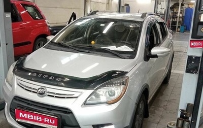 Lifan X50, 2016 год, 460 000 рублей, 1 фотография