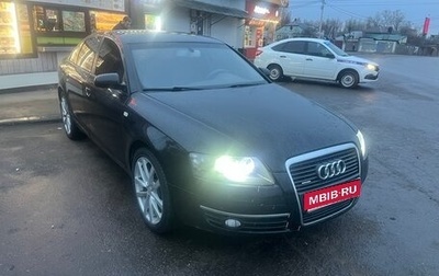 Audi A6, 2005 год, 1 250 000 рублей, 1 фотография