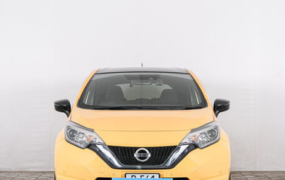 Nissan Note II рестайлинг, 2019 год, 1 249 000 рублей, 1 фотография