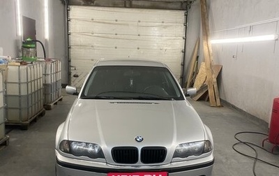 BMW 3 серия, 2001 год, 600 000 рублей, 1 фотография