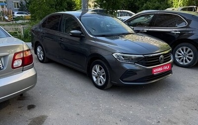 Volkswagen Polo VI (EU Market), 2020 год, 2 050 000 рублей, 1 фотография