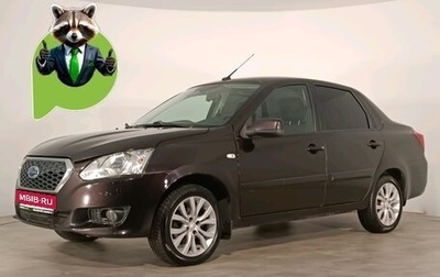 Datsun on-DO I рестайлинг, 2018 год, 469 000 рублей, 1 фотография