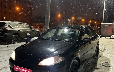 Chevrolet Lacetti, 2009 год, 350 000 рублей, 1 фотография