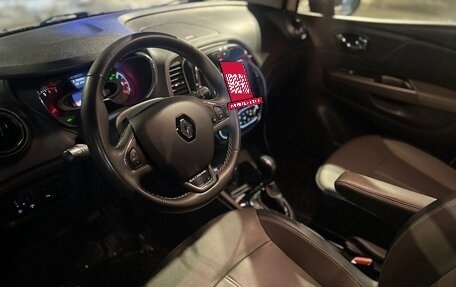 Renault Kaptur I рестайлинг, 2018 год, 1 530 000 рублей, 2 фотография